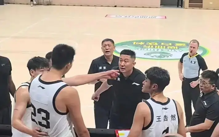 广州和广东, 有给广东培