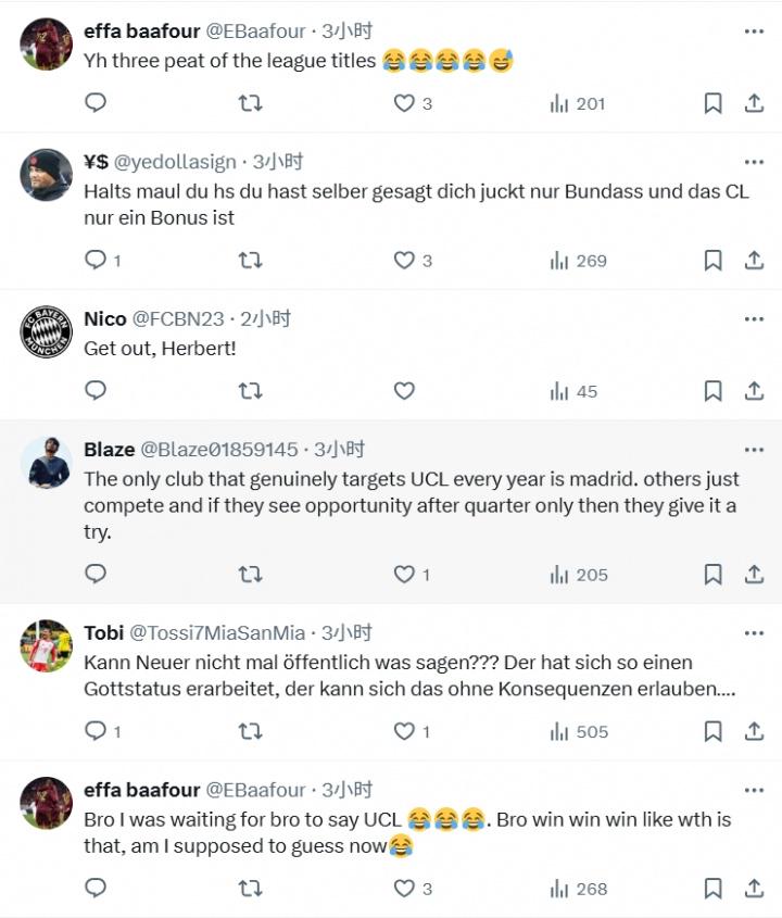 而欧冠只是, net