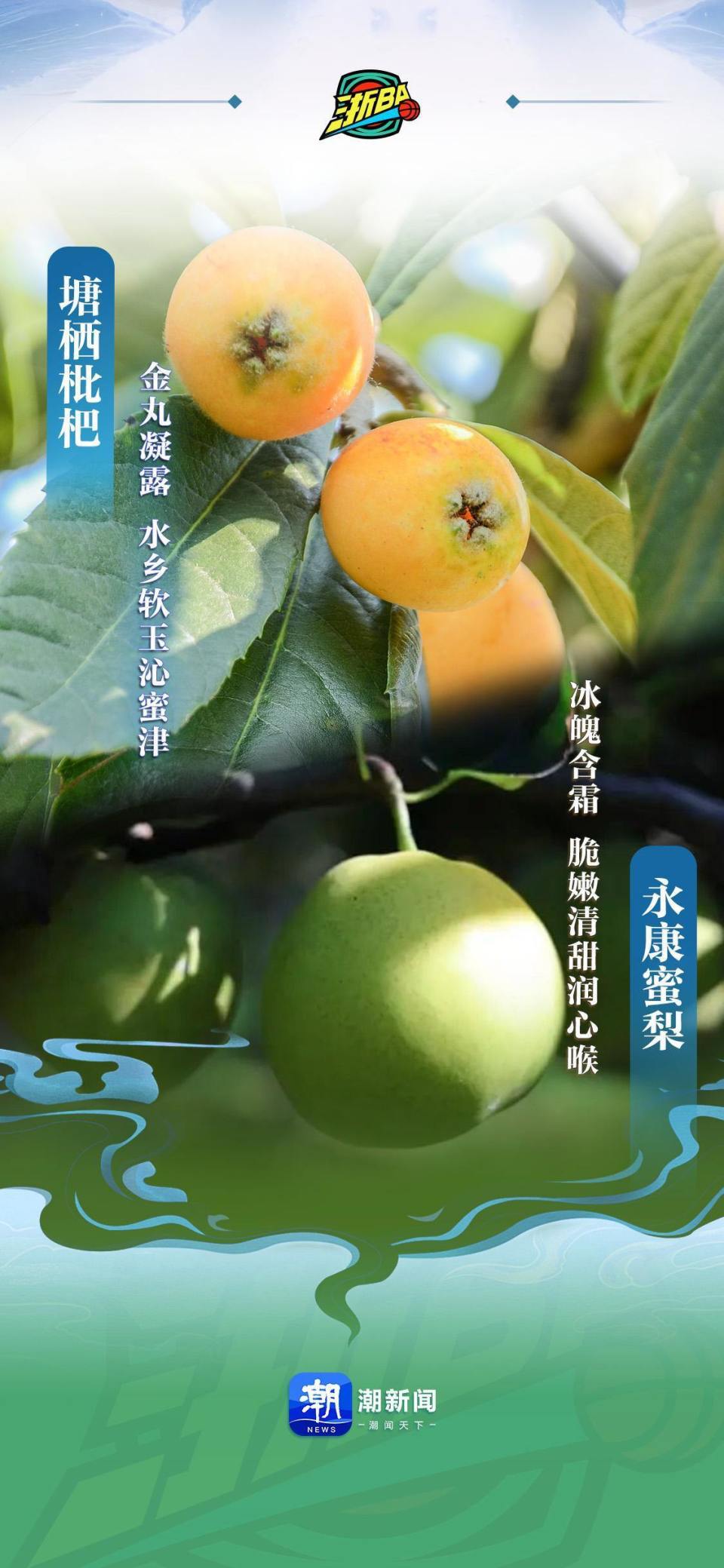AA, 城风韵的独, https