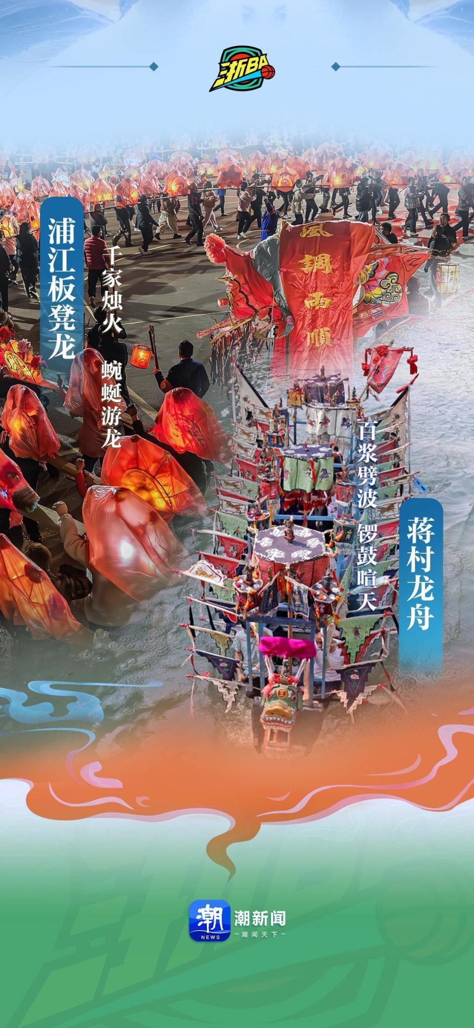 com, src, 从杭帮菜的