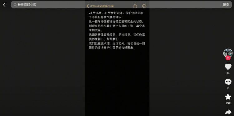 放置写有类