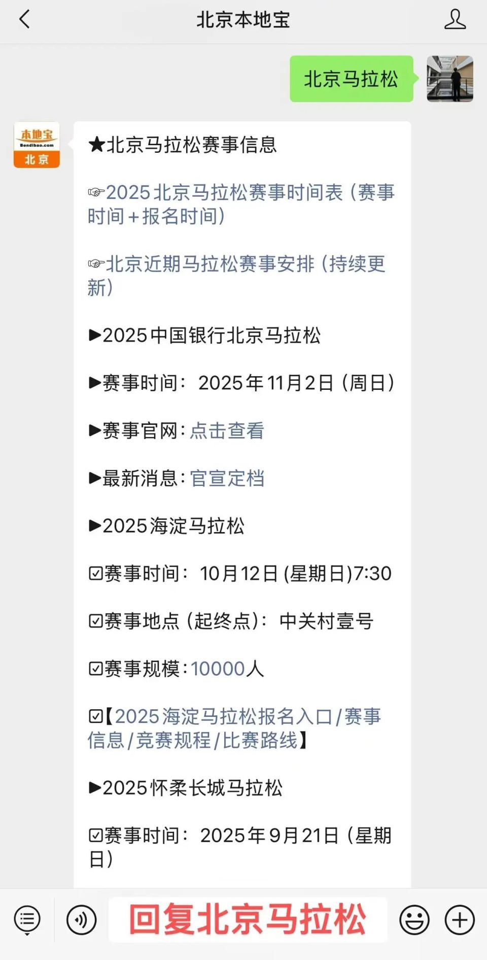 lvnfP, hRAK lvnfP, hRAK