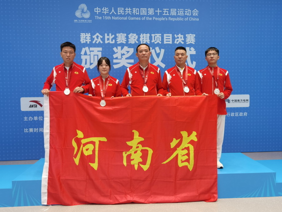 NdHgJ, 隔三年再次 NdHgJ, 隔三年再次