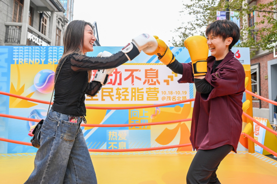 文化节注入, src 文化节注入, src