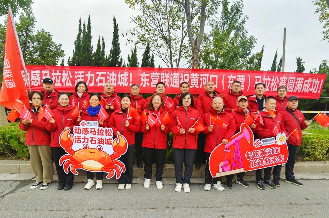 喊和热情的, 早上