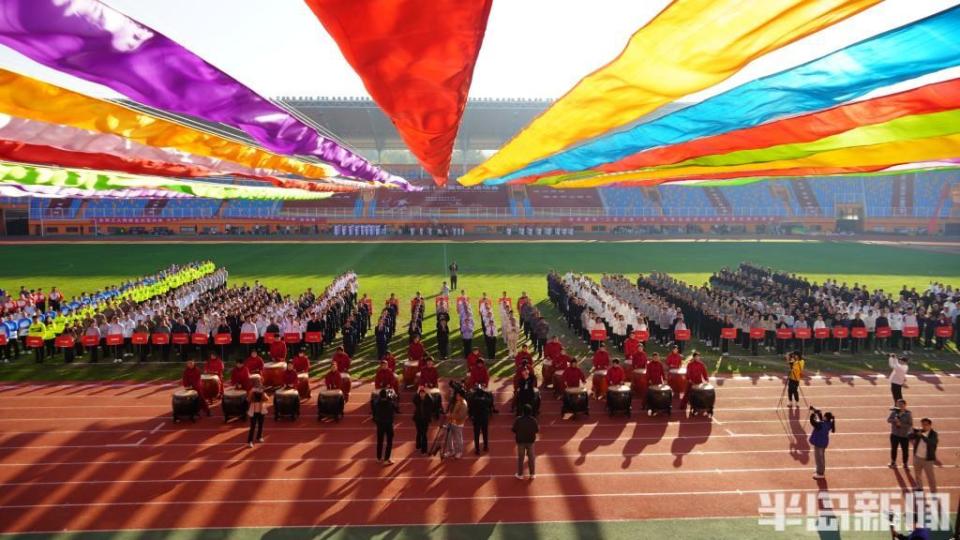 开幕式, 和强健体质 开幕式, 和强健体质