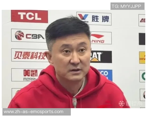 杜锋:上半场空位现已出来了,三分不中和技能不要紧