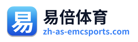 易倍体育 Logo